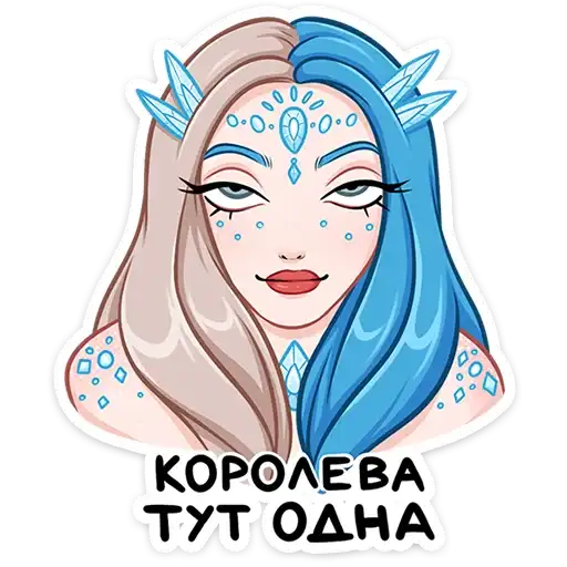 Sticker 👑