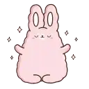 Супчик розовый preview