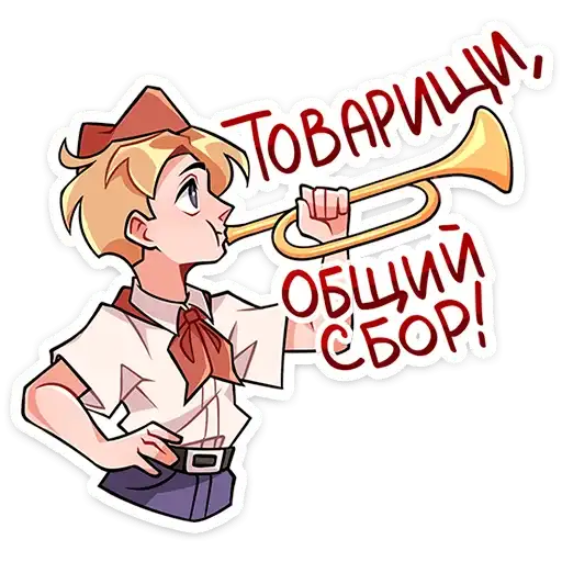 Владик preview