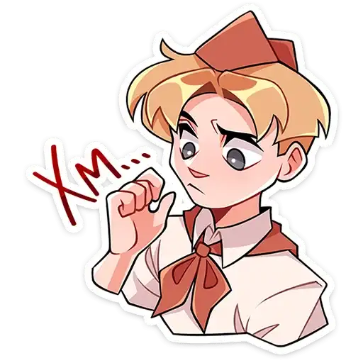 Sticker 🤔