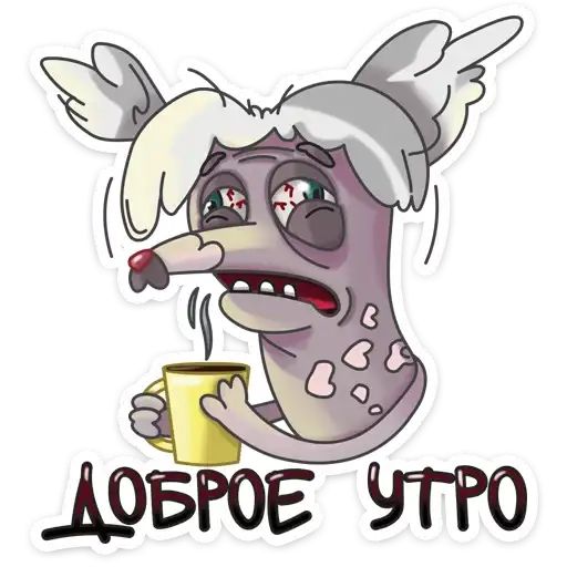 Sticker ☕