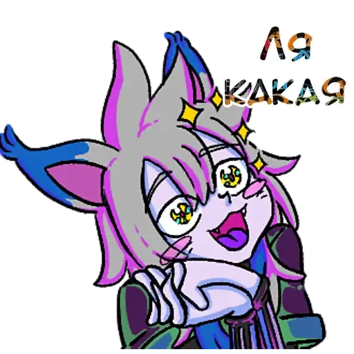 Sticker 🤗