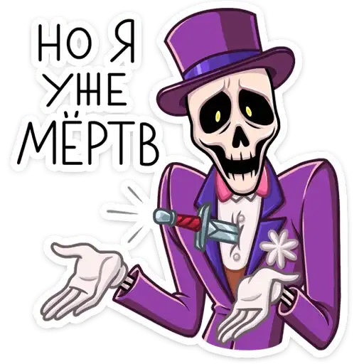 Sticker 🤷‍♂️