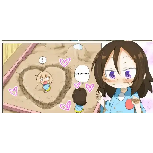 Sticker ❤️‍🔥