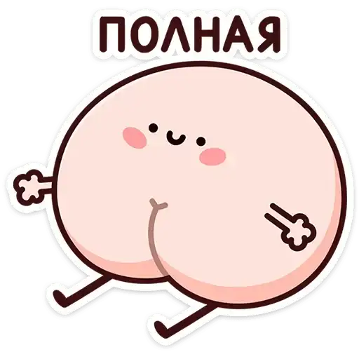 Попкинс preview