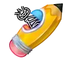 Stellar Rocket preview