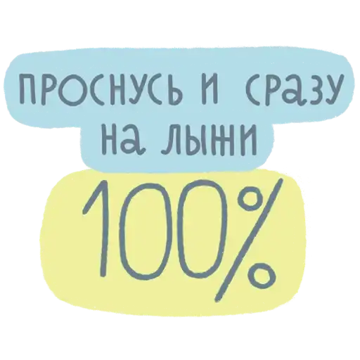 Sticker 🏊‍♀️