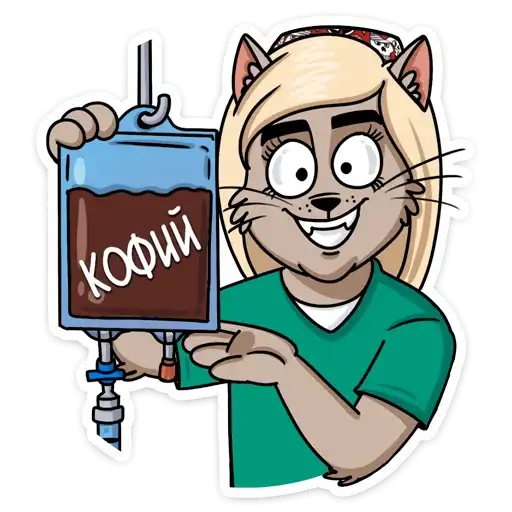 Sticker ☕️