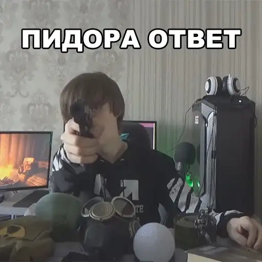 Sticker 🙅‍♂️