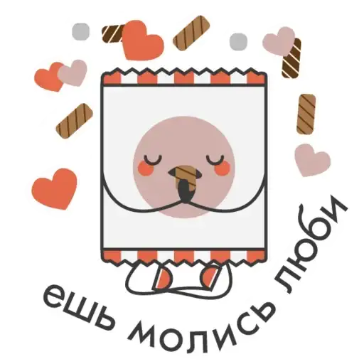 Sticker 😙