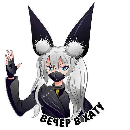 Sticker 🙋‍♀️