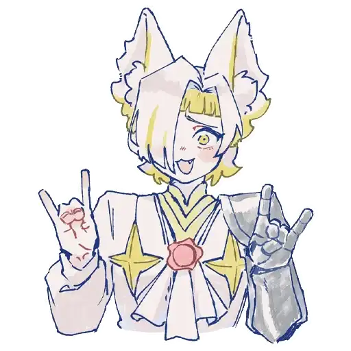 Sticker 😺