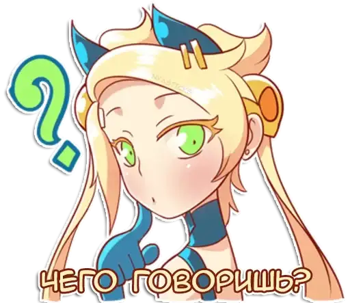 Sticker 🤷‍♂️