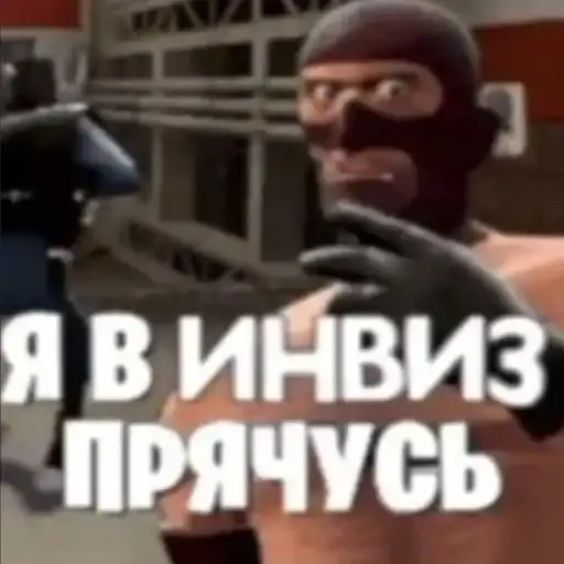 Sticker 😶‍🌫️