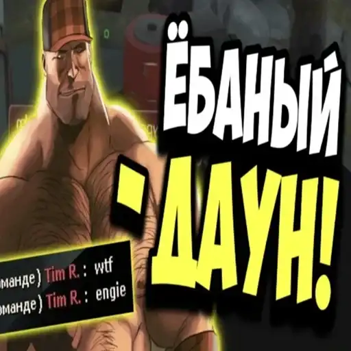 Sticker 🤦‍♂️