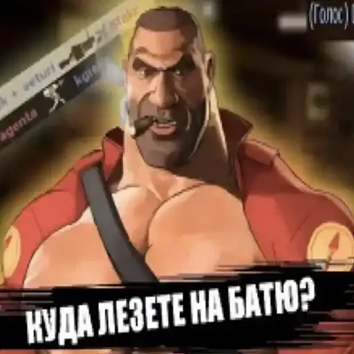 Sticker 🧔‍♂️