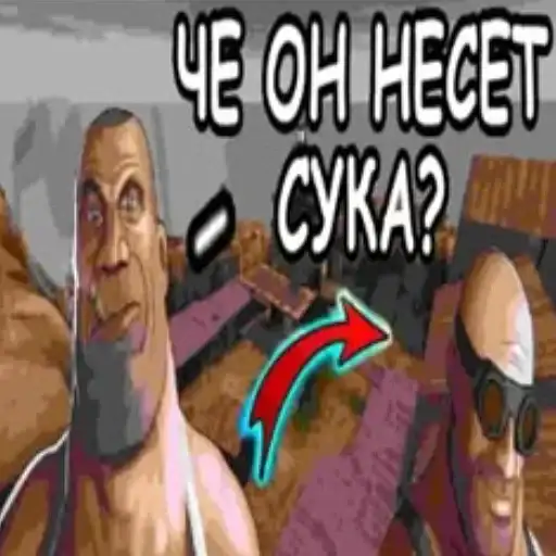 Sticker 🤷‍♂️