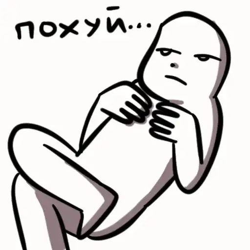 Sticker 🏳️‍🌈