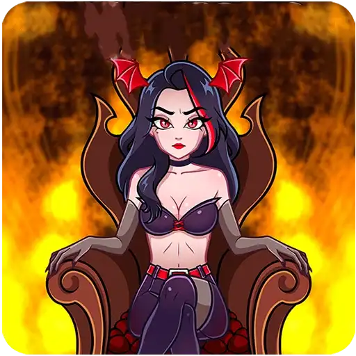 Лилит Без Текста preview