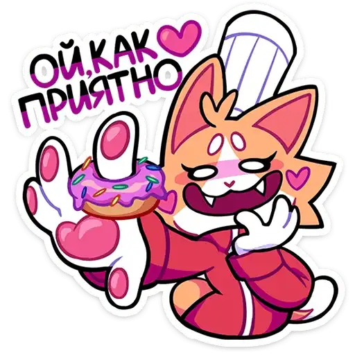 Sticker 😊