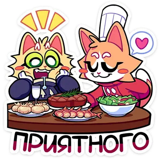 Sticker ⭐