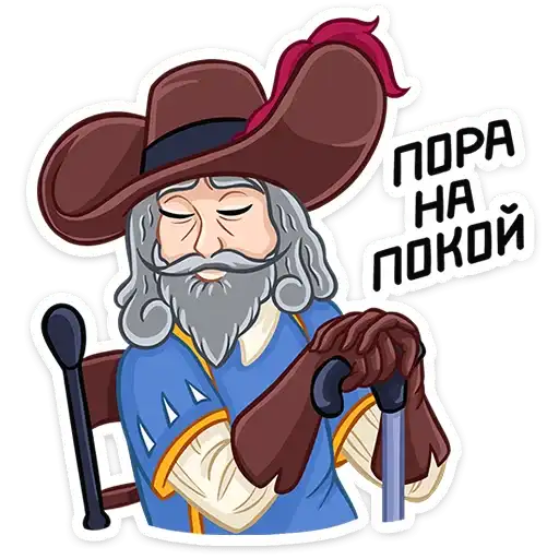 Sticker 👴