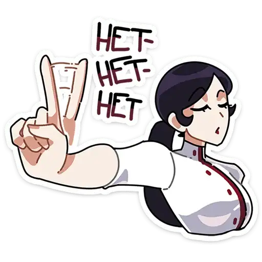 Sticker 🙅‍♀️