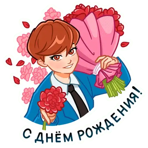 Sticker 💐