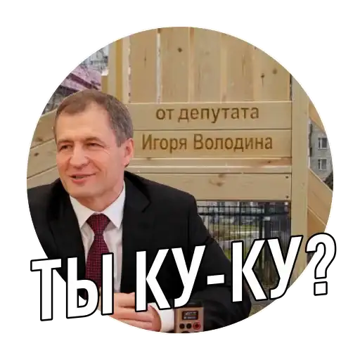 Sticker 🤦‍♂️