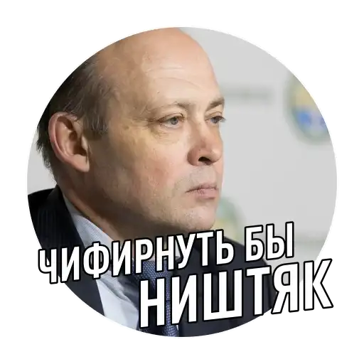 Sticker 👮‍♂️