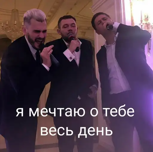 Sticker 👨‍👨‍👦