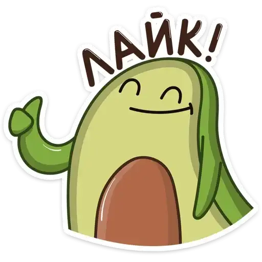 Sticker 👍