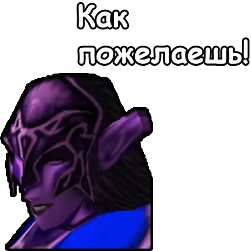 Sticker 🙇‍♀️