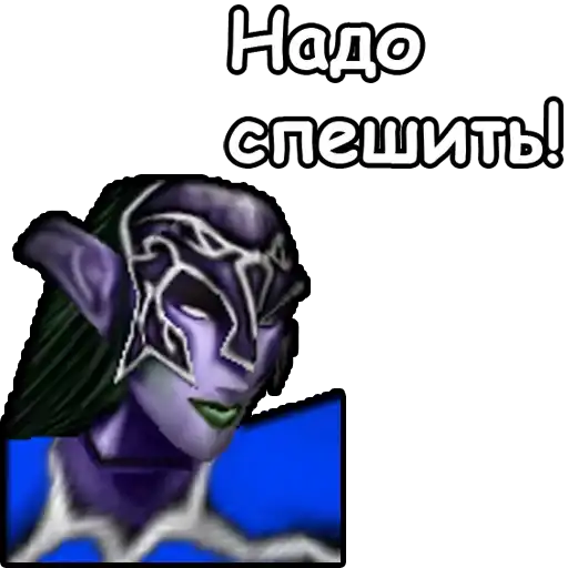 Sticker 🏃‍♀️