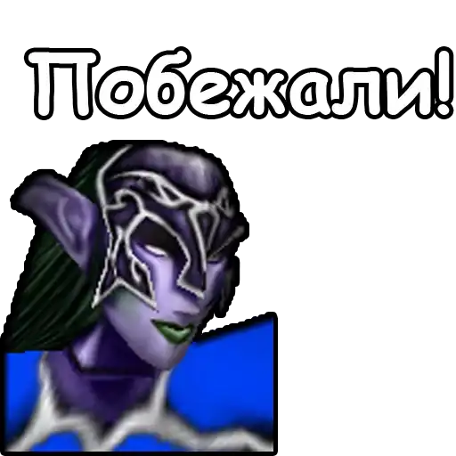 Sticker 🏃‍♀️