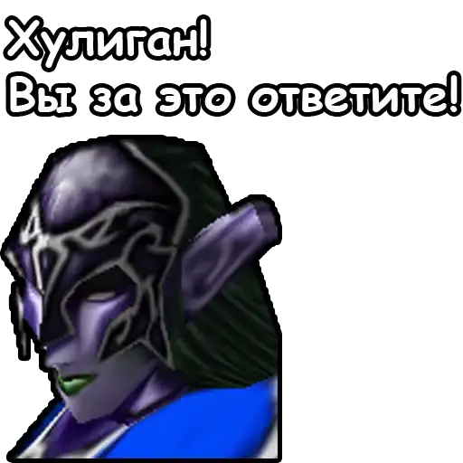 Sticker 👩‍⚖️