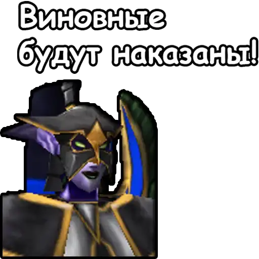 Sticker 👨‍⚖️