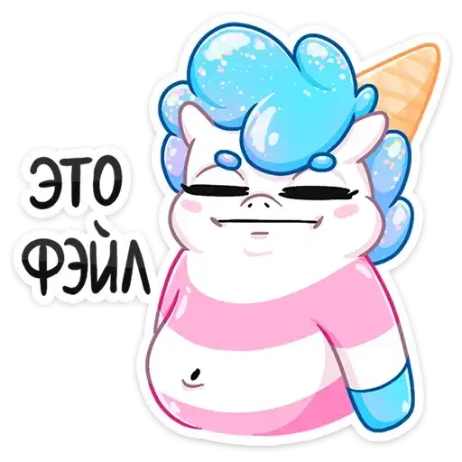 Sticker 🤦‍♀️