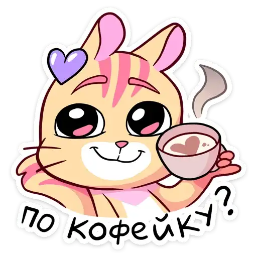 Sticker ☕️