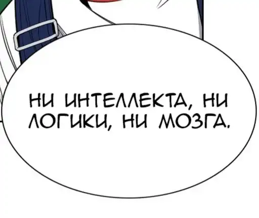 Для всех случаев жизни preview