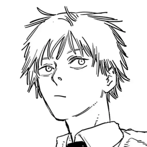 Дэнджи мой симп preview