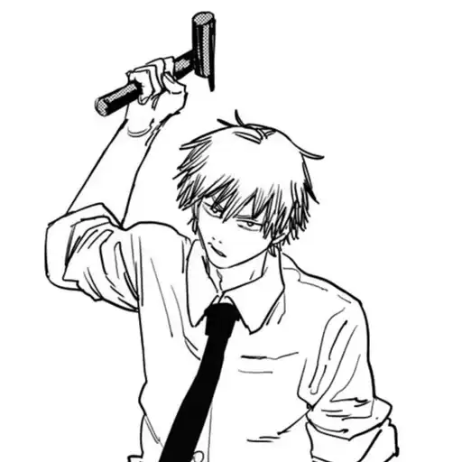 Дэнджи мой симп preview