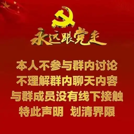 Bluepants 的私藏 (1 preview