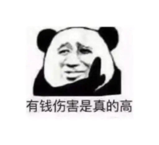 Bluepants 的私藏 (1 preview