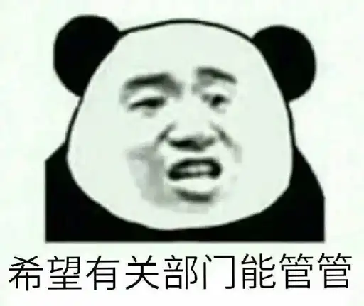 Sticker 👮‍♂️