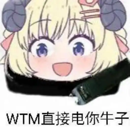 Sticker 👨‍❤️‍👨