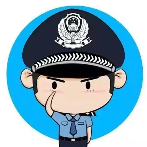 Sticker 👮‍♀️