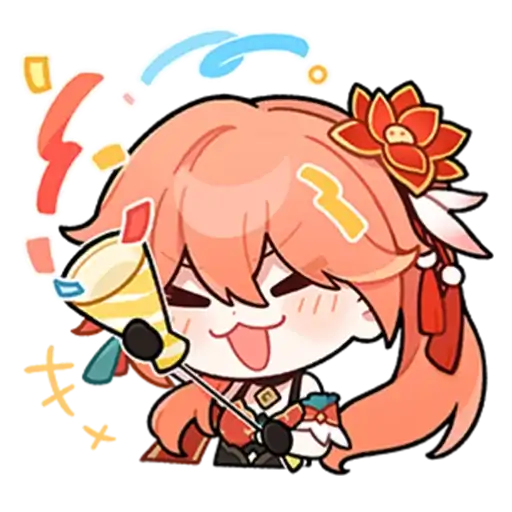 Sticker 🎉