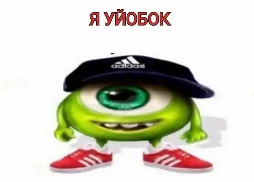 Акмаль не дурак preview