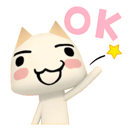 Sticker 🙆‍♂️